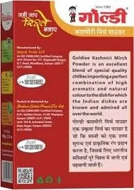 kashmiri mirch powder
