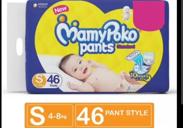 Many Pock Pants Small Size - 09AM-09PM