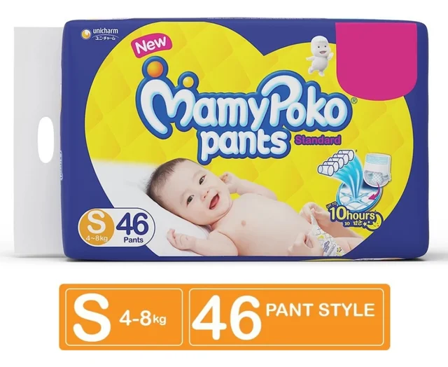 ManyPoko Pants (Small Size) - 09AM-09PM