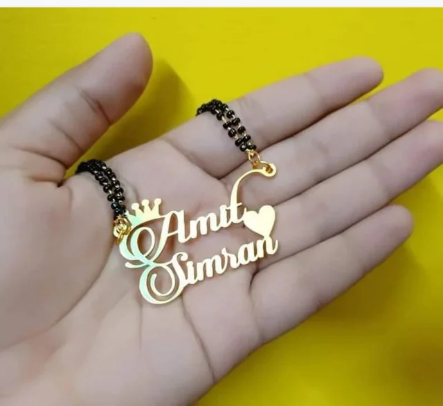 Brand: YAM ARTSYAM ARTS / Customized/Personalized Infinty Double Name Pendant with Heart Mangalsutra/Necklace/Mangalsutra With Ur Name Or Love One Name With 24k Gold Plating and Laser Finish - Delivery - 7 To 10 Working Days