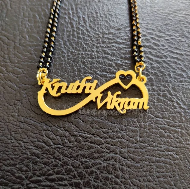 Brand: YAM ARTSYAM ARTS / Customized/Personalized Infinty Double Name Pendant with Heart Mangalsutra/Necklace/Mangalsutra With Ur Name Or Love One Name With 24k Gold Plating and Laser Finish - Delivery - 7 To 10 Working Days