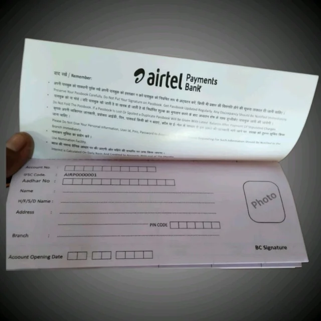 Airtel Payment Bank Passbook - 100