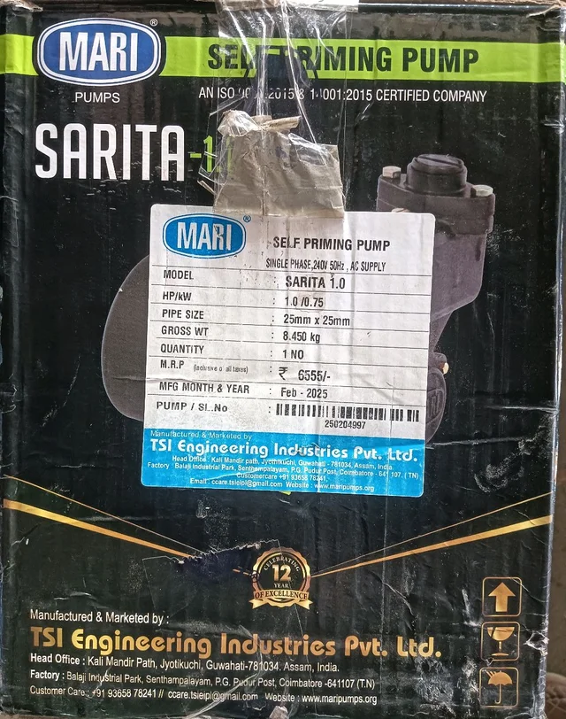 Mari Water Pumps , 1HP ( Mari )