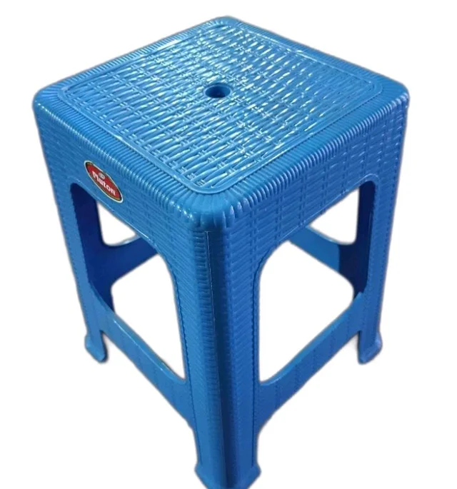 ARIE Pluton Plastic Stool