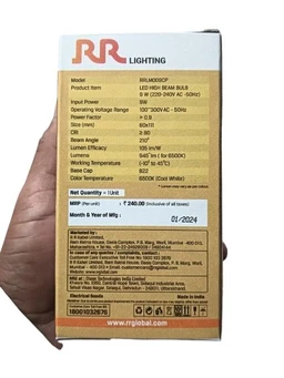 9 Watt RR Light Set 1