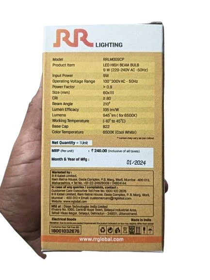 9 Watt RR Light Set 1