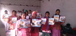 Madhyamik Bhugol Alternative Textbook | Class-X | Suvankar Paul