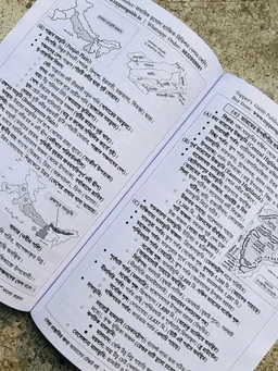 Bhugol Magic Revision (Class-10) | Suvankar Paul | Topper's Guide Publisher | Madhyamik Bhugol Mini Textbook