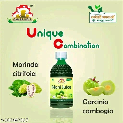 Omkar India Noni Juice - Pack Of 3 Bottles, Each 1000ml