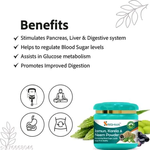 Srishma Neem Karela Jamun Powder 200g