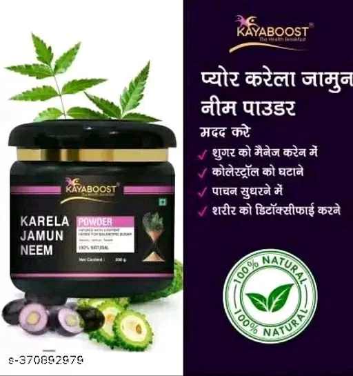KAYABOOST Neem Karela Jamun Powder