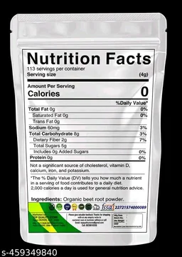 TQS Beetroot Powder 100g