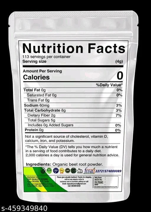 TQS Beetroot Powder 100g