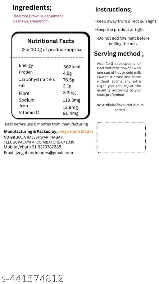 JVEGA Beetroot Malt Powder 200g