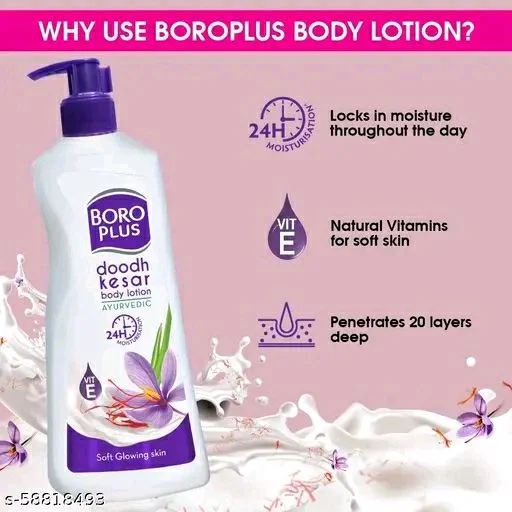 Boroplus Body Lotion 400ml