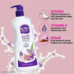 Boroplus Body Lotion 400ml