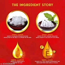 BAJAJ Almond Drops Hair Oil 200ml