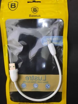 BaseUs BASEUS Ultra thin Powerbank Micro Usb Cable