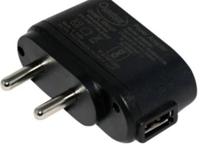 Quantum MObile Charger Adaptor