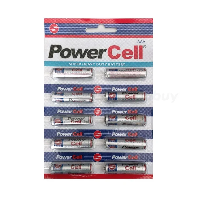 Power Cell SMALL 10 Pcs (10/-)