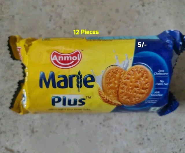 Anmol Marie PLUS (5/-)