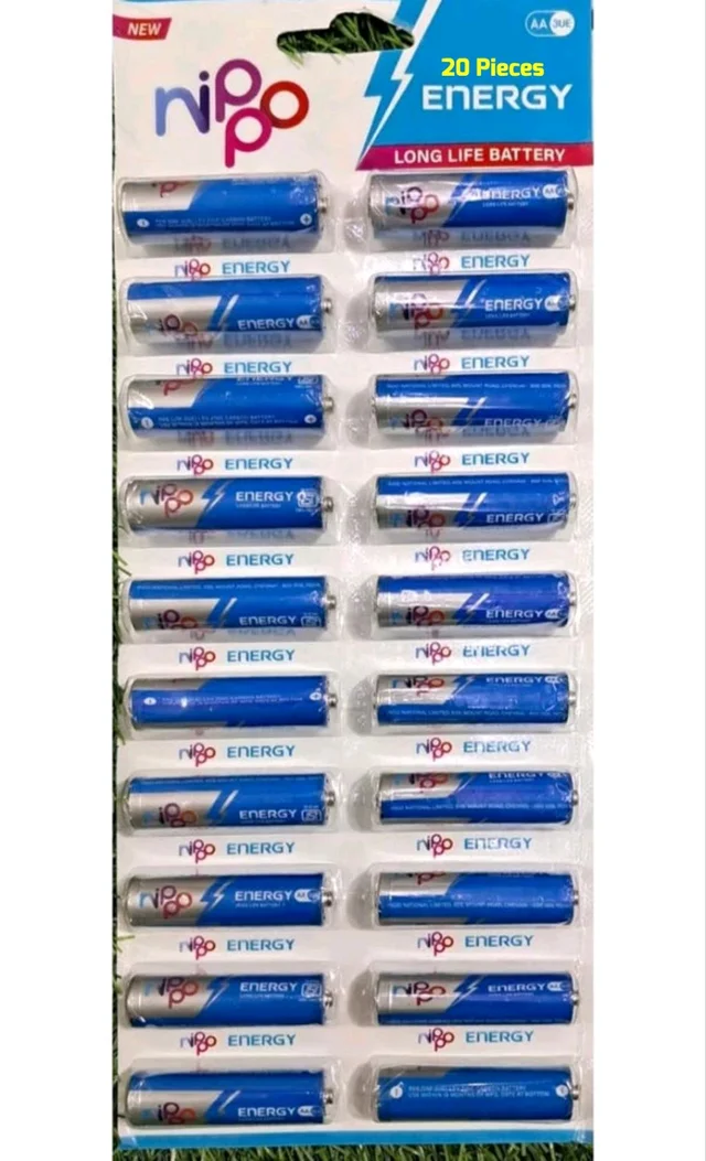 Nippo HYPER BIG 20 Pcs (10/-)