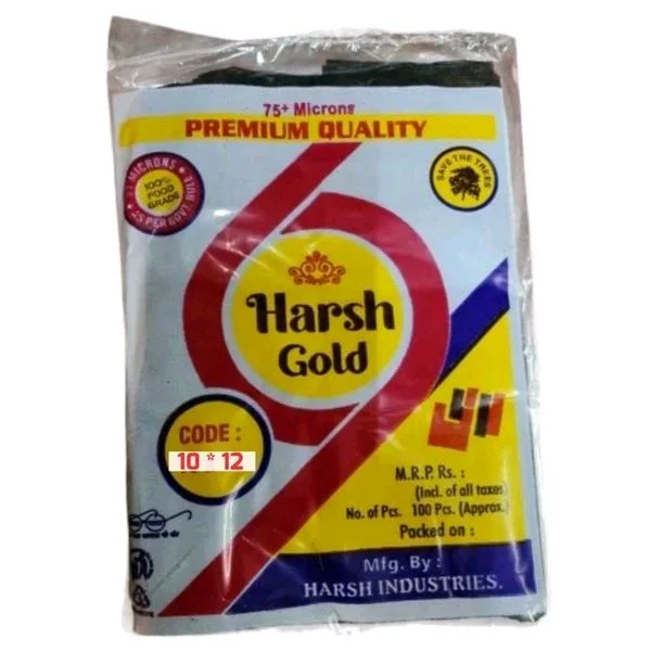 BLACK Plastic Covers 10*12 (70/-)