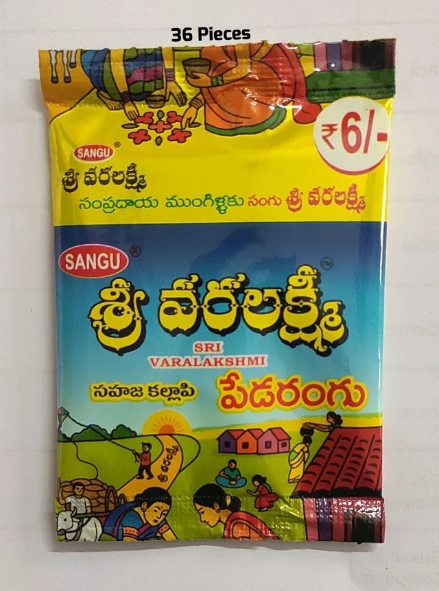 Varalakshmi Peda Colour 3 Shts (5/-)