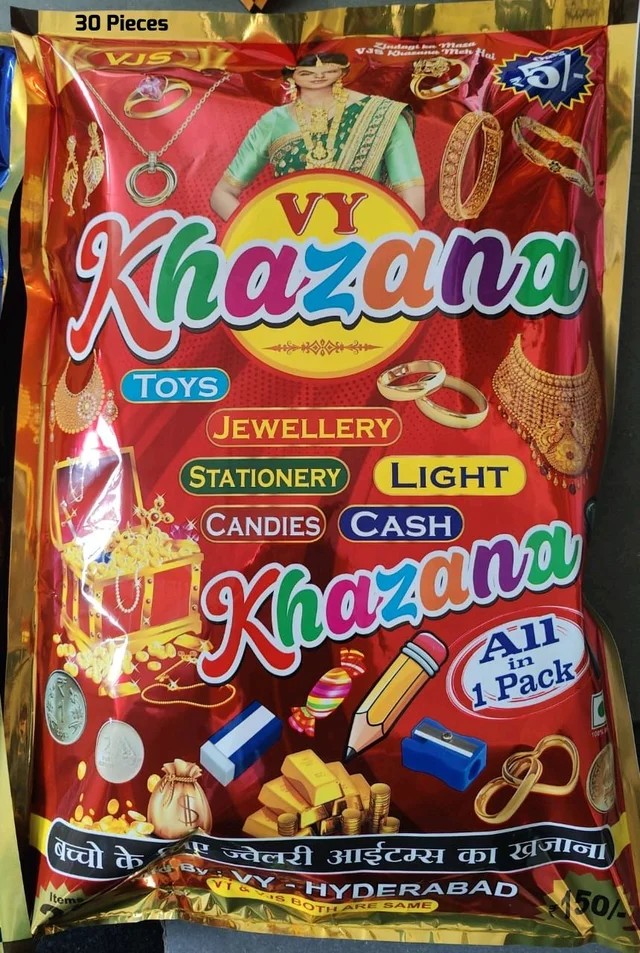 VY Khajana (5/-)
