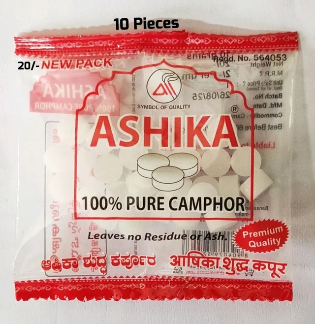 ASHIKA Camphor 10 Pcs (20/-)