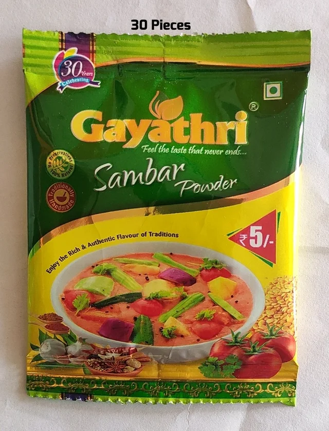 Gayathri SAMBAR 3 Shts (5/-)