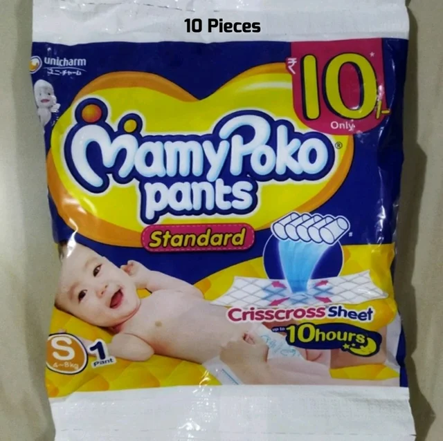 MamyPoko Pants S 10 Pcs (10/-)