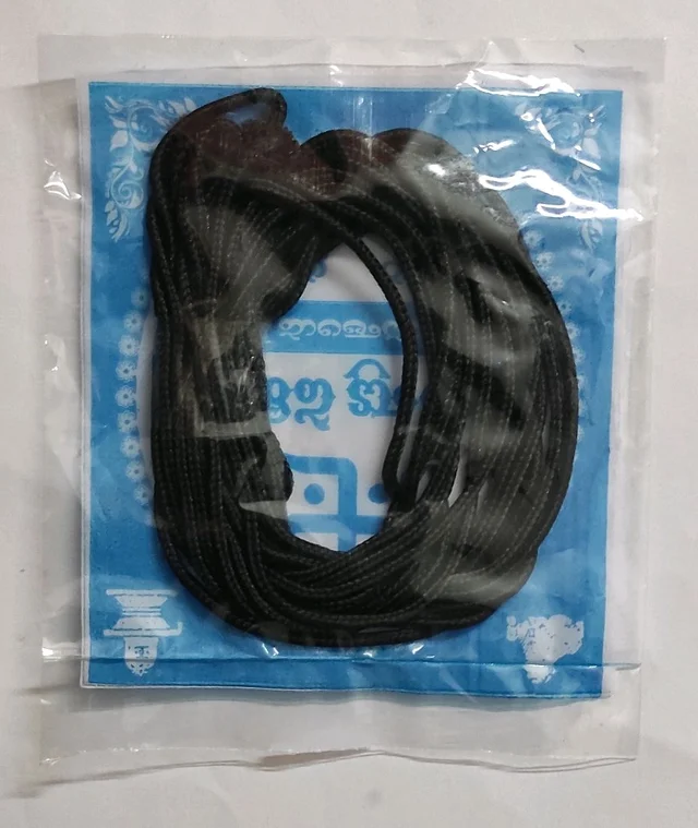 Malatadu Daram BLACK 12 Pcs (10/-)