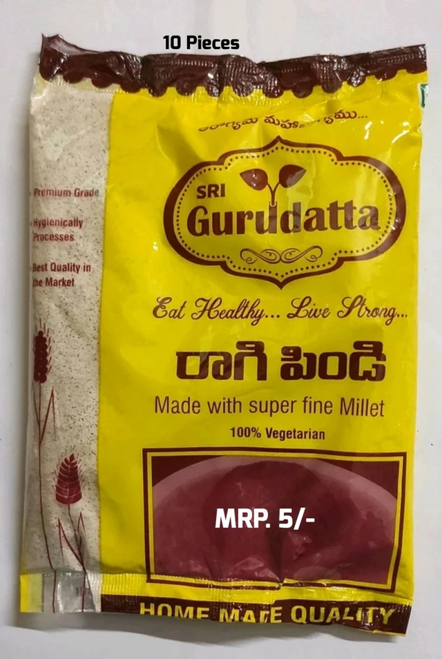 Gurudatta RAGI Floor (5/-)