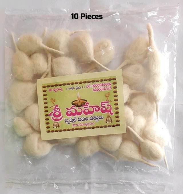 BUDDA Ottulu 10 Pcs (10/-)