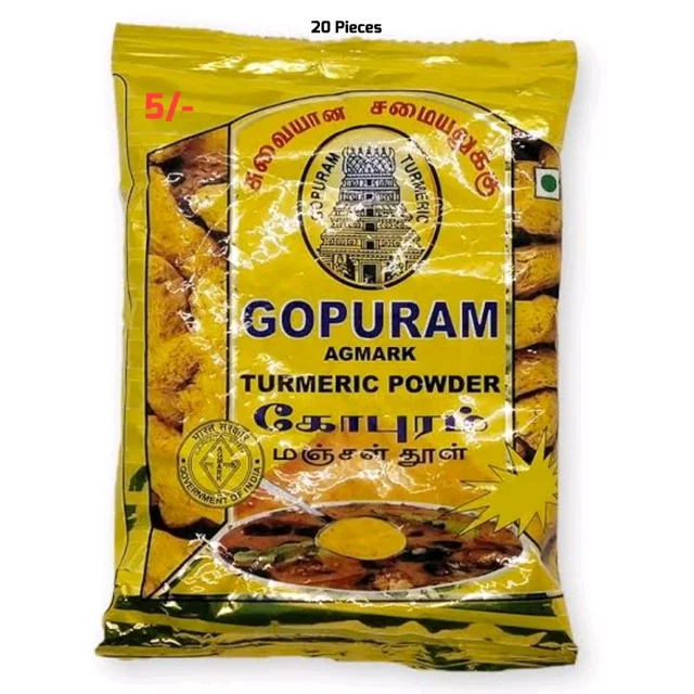 GOPURAM Turmeric (5/-)
