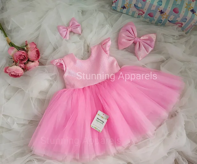 New Pink Cap Sleeve Party Wear