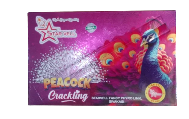 Magical Peacock - Crackling - 5 Wings