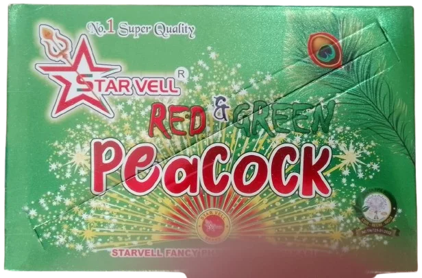 Magical peacock - Red & Green