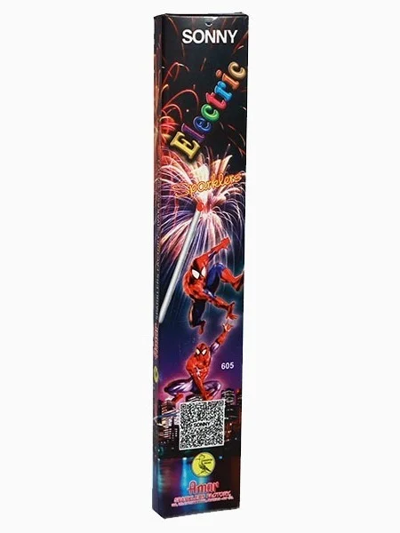 Gold Sparklers - 15cm