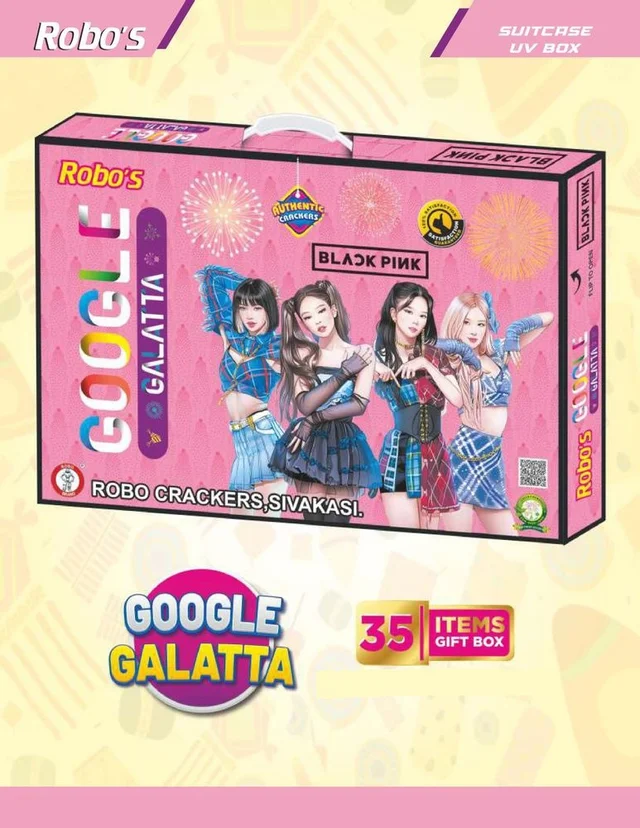 Google Galatta - 35 Items Gift Box