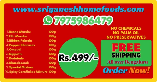 Rs.499/- Snacks Combo