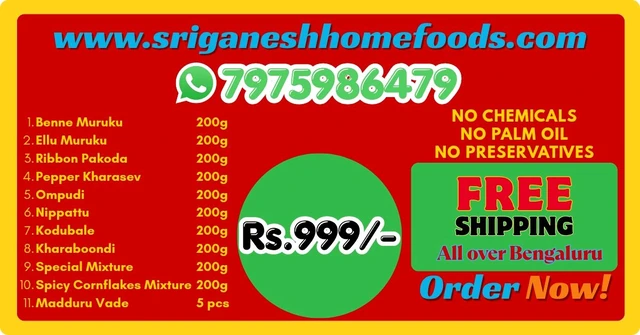 Rs.999/- COMBO SNACKS 
