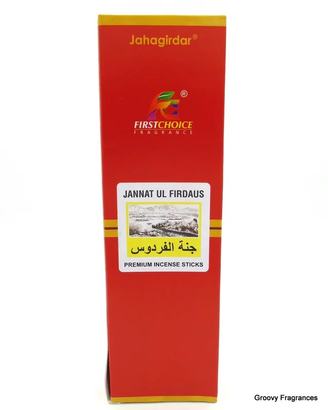First Choice JANNAT UL FIRDAUS Premium Incense Sticks - 100GM