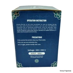 Prathna Platinium Electric Kapoor/Aroma/Bakhoor Burner for Home Fragrance Incense Holder Golden Color