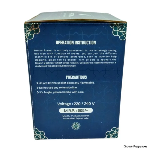Prathna Platinium Electric Kapoor/Aroma/Bakhoor Burner for Home Fragrance Incense Holder Golden Color