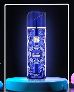 Naseem Burhan Perfumed Body Spray | No Gas | Alcohol free | For Men - 200ML