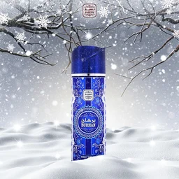 Naseem Burhan Perfumed Body Spray | No Gas | Alcohol free | For Men - 200ML