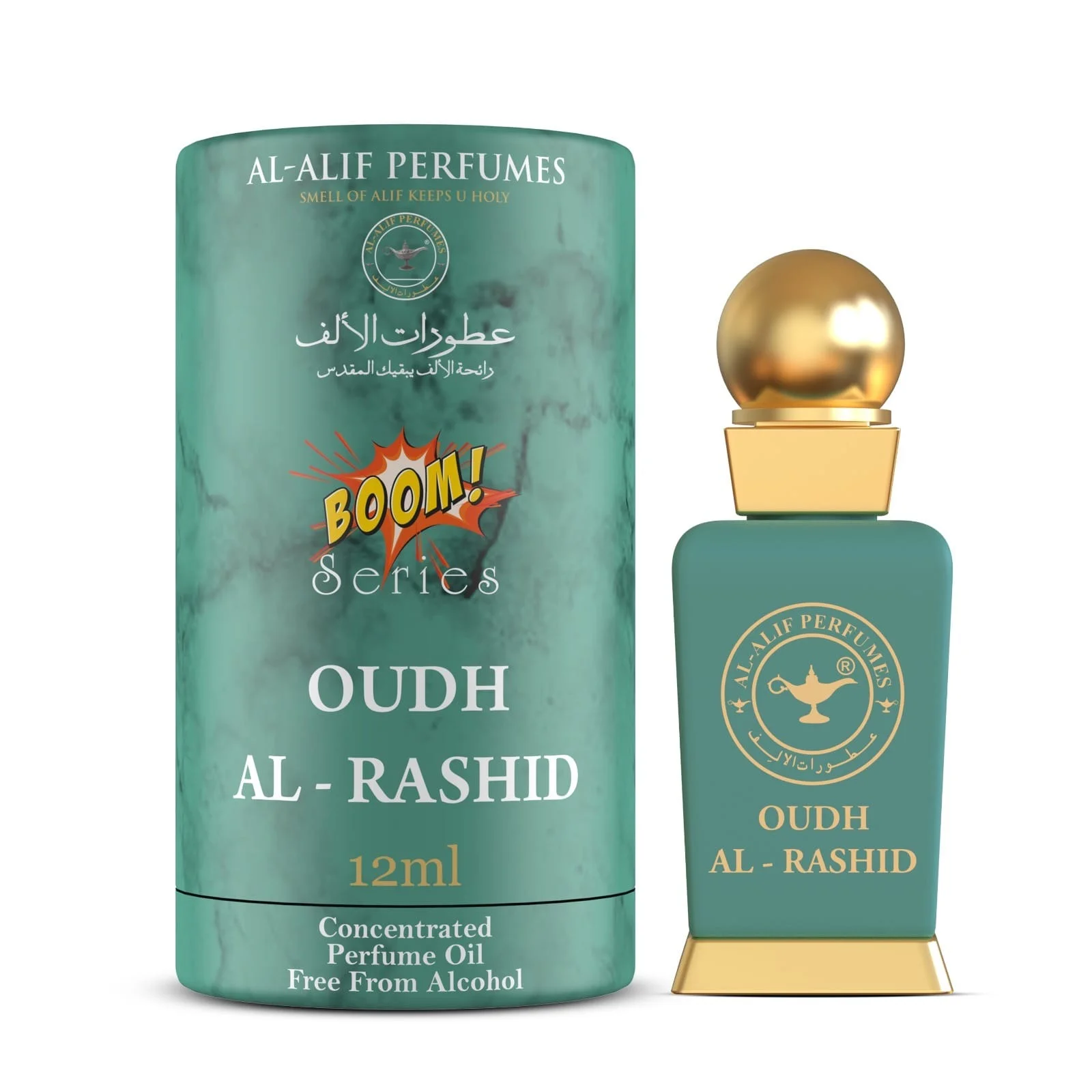 alhudapk com perfume favourite neelofa