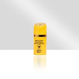 Al Alif Belly Attar Premium Perfume Oil - Unisex - 12ML